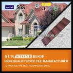 Colorful Stone Coated Metal Roofing Tile Roman(1280*420mm)