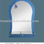 combined mirror WLJ-2034