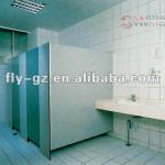 compact laminate toilet partition, toilet cubicle partition, washroom partition SF-25