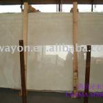 crema marfil (Spain Marble) crema marfil