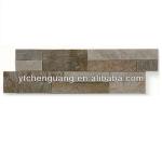 cultured stone sink, wall stone CGS011G CGS058