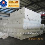 customized product ISO JRY needle punched nonwoven geotextile(supplier)