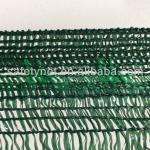 Darkgreen Sun Shade Netting with 3Needles