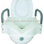 Elevated toilet seat, with removable armrests(FT-5400)