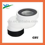 Enviromental U-PVC high quality wc pipe G01/02