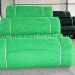 Erosion control geo mat/Seed production mat/grass seed mats