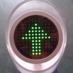 Escalator indicator lamp