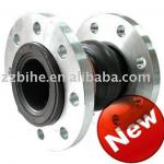 Expansion Rubber Joint with Hard Steel Wires GJQ