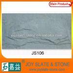 Factory-provided Mushroom Stone Covering of External Wall JS106
