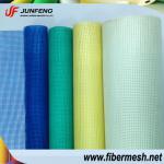 fiberglass mesh for waterproofing, fiberglass mesh for roofing, J&amp;F fiberglass mesh 145g/m2,5mm*5mm 1m*50m/roll