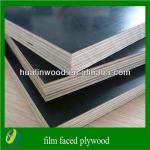 film faced plywood HL-FFP-J001