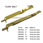 Flush Bolt / door flush bolt (FB70100) FB70100