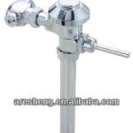 FLUSH VALVE