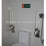 Folding Grab Bar TGB007