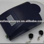 Garage door opener XFC-IV