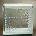 Glass brick 190*190*80mm, FW