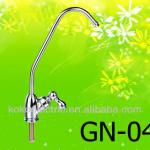 Goose Neck Faucet GN