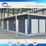 Green environmental protection energy-saving modular homes DP-B-2