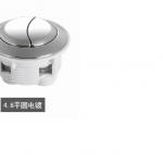 hand control chrome toilet push button 10