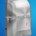 Hand sanitizer dispenser, ODM/OEM manufacturer/supplier zjm-A001