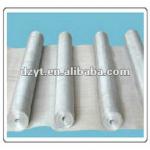 heibeibaoding yutuo high quality and low price invisible iron wire window screen factory price YT-3