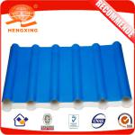 HENGHUI Steel Core Strong Composite sheet R-1100