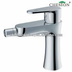 High Quality Brass water bidet faucet 16007