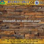 High quality natural stone cultured stone molds cs-00512