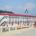 high quality nice design cheap and comfortablesteel structure prefab house/home