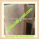 High quality non slip film faced plywood for construction 1220*2440mm