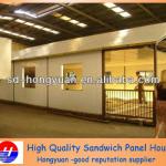 High quality Sandwich house with CE customized