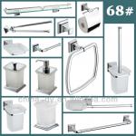 High Quality Zinc Chrome Bathoom Accessories Set #68 68 Series