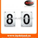 HN001 Stainless Steel House Number Plate HN-001