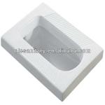 hot design bathroom squat toilet T7022