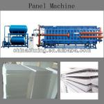 Hot sale Full Auto Vacuum EPS Foam Panel Machine PSB-QZ600/QZ800