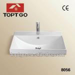 Hot Sale Hand Wash Basin Bathroom Basin 8056 8056