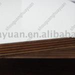 HPL(High Pressure Laminate ) HY-HPL001, HY-HPL001