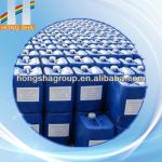 HSC Polycarboxylate superplasticizer--mortars admixtures HSC