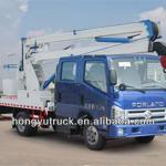 HYS5050JGKZ3 Vehicle mounted aerial work platform HYS5050JGKBJ4