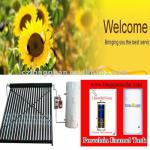Keymark Approved High Quality Evacuated Tube Solar Boiler