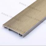 kitchen baseboards