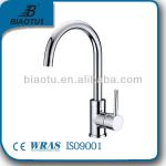 kitchen mixer kitchen faucet B-80320B