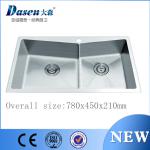 kitchen sink DS7845