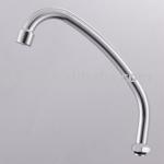 kitchen spout XL