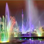 Large musical dancing water fountain AUS-F1