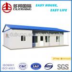 light steel frame prefabricated hotel/ modular hotel PD-02