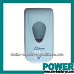 liquid soap dispenser