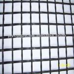 low price and high quality asphalt reinforcement fiberglass geogrid YG-2771