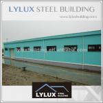 Low price prefabricate steel structure plant/workshop/warehouse building