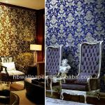 luxury wallpapers HJ8710704